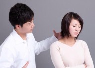 老婆变心外遇了怎么办？如何挽回老婆的心？