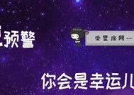 金星天蝎座分手后会怎样？如何处理情感危机？