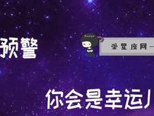 金星天蝎座分手后会怎样？如何处理情感危机？