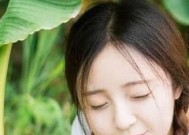 白羊女狠心分手后复合的可能性有多大？