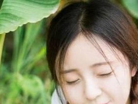 白羊女狠心分手后复合的可能性有多大？