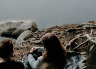 重拾爱情，挽回婚姻（如何化解矛盾）