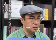 测试你会嫁给什么样的男人？如何通过测试了解未来伴侣的性格特征？