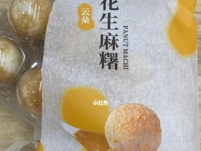 面包真的能挽回感情吗？如何用美食修复关系？