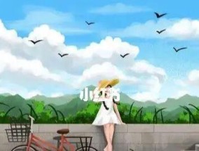 游戏中的无法挽回（当游戏与现实相遇）