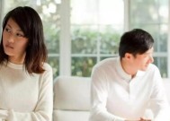 聪明女人如何挽救爱情？五个最有效的方法是什么？
