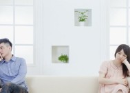 如何挽回老婆？6个有效办法帮你挽回女人的心？