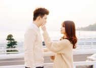 聪明女人的吸引力（如何用智慧征服男人）