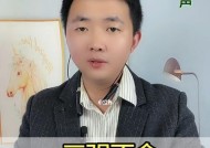 夫妻三观不合的经典句子有哪些？如何处理三观不合的婚姻问题？