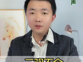 夫妻三观不合的经典句子有哪些？如何处理三观不合的婚姻问题？