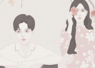 要闹分手怎么办的起因在哪里？如何有效沟通解决感情问题？