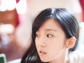 相亲对象错过了怎么办（如何挽回错过的相亲对象）