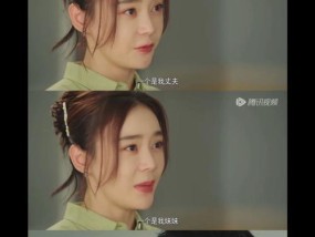 小三陷阱（如何抵挡情感的冲动与迷惑）