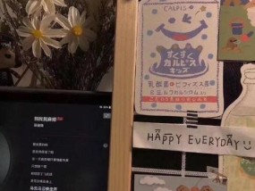 如何用自拍挽回前任？男生自拍文案有哪些技巧？