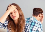 射手座面对感情危机时会主动挽救吗？如何挽救？
