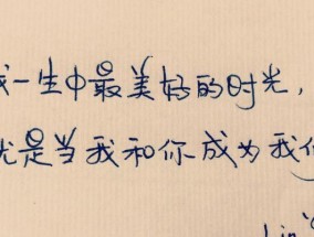 挽回心爱的TA，从这15个细节做起！