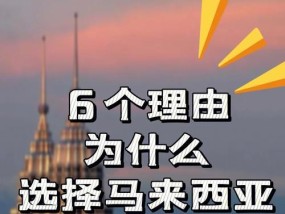 男人为什么迟迟不肯表白（6个理由揭示男人内心深处的隐忧）