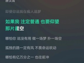 复合南哟的正确方法是什么？如何解决复合过程中的迷茫感？