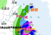 明日台风来袭！分析:山东多地将有大到暴雨，这场雨到底有多大？