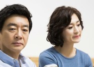 夫妻冷战（15个实用方法帮你化解夫妻冷战）