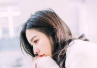 如何成功挽回前女友（掌握这些女友挽回技巧）