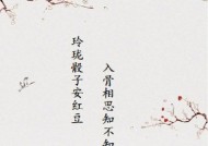 表白的浪漫情诗现代诗怎么写？最含蓄的情诗有哪些特点？