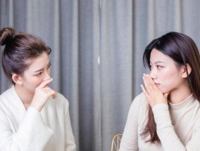 未婚先孕是否应该告知父母？他们不看好婚姻怎么办？