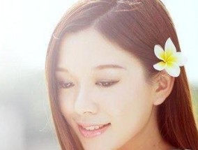 恋人生气了怎么办？有效哄开心的技巧有哪些？
