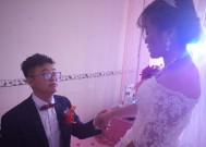 和谁结婚，价值观都有什么？如何找到价值观匹配的伴侣？
