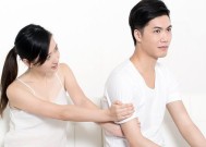 结了婚的女人为什么要出轨？出轨背后的心理原因是什么？