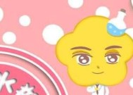 挽回水瓶男的心需要哪些策略？如何理解水瓶男的情感需求？