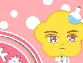 挽回水瓶男的心需要哪些策略？如何理解水瓶男的情感需求？