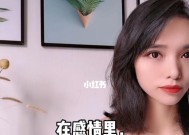女生应该怎么去挽回爱情？有效策略和常见误区是什么？