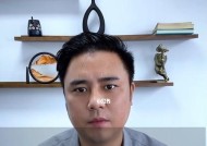 老公用出差做借口搞外遇该如何应对？