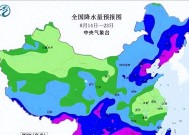 河南！降雨中心已确定！明天16~18号天气预报，中雨大雨分布如下