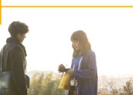 出轨不等于爱情——揭开背叛与爱情的真相（探究出轨行为的本质与影响）