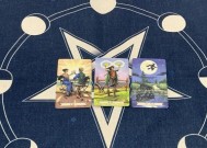 探寻爱情之路——以爱情塔罗牌的摆阵为主题（预测爱情运势）