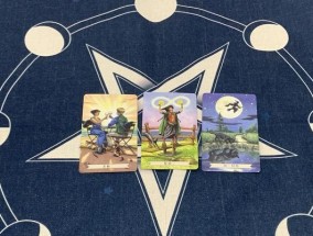 探寻爱情之路——以爱情塔罗牌的摆阵为主题（预测爱情运势）