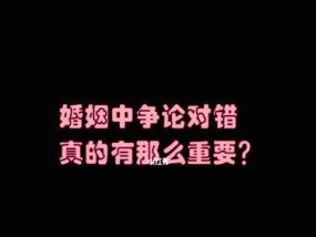 恋爱需要几个步骤呢？如何一步步走向成功的关系？