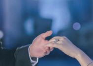 如何延长热恋期？恋人必学的四个方法是什么？