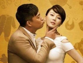 如何化解50岁婚姻危机（夫妻关系）