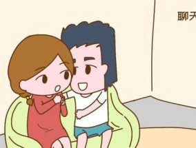 婚后怎样才能增进夫妻感情？有哪些实用的方法和建议？