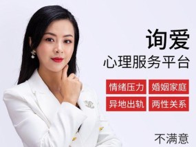 如何善用沟通，成功挽回分手的他？（挽回爱情，从良好的沟通开始！）