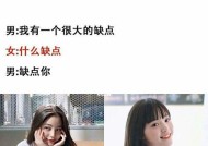 恋爱久了聊天不知道说什么（恋人相处久了）