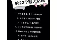 测试你的心里住着几个恋人？如何通过心理测试了解自己？
