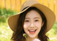 以女神计划（通过科学方法和良好习惯）