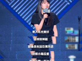 自卑引发的心理问题（探讨90%人难受的根源与解决之道）
