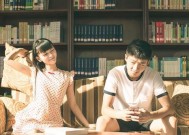 如何用三个简单步骤挽回男友的心？