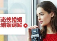 夫妻感情修复的秘诀（破裂还能修复吗）