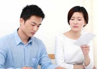 男人提出离婚，应该听从吗（当婚姻陷入困境）